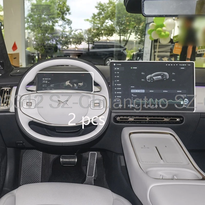 

Защитная пленка из закаленного стекла для XPENG P7 + 2024 2025 15,6-дюймовая автомобильная GPS-навигация и 10,25-дюймовая приборная панель автомобиля с защитой от царапин