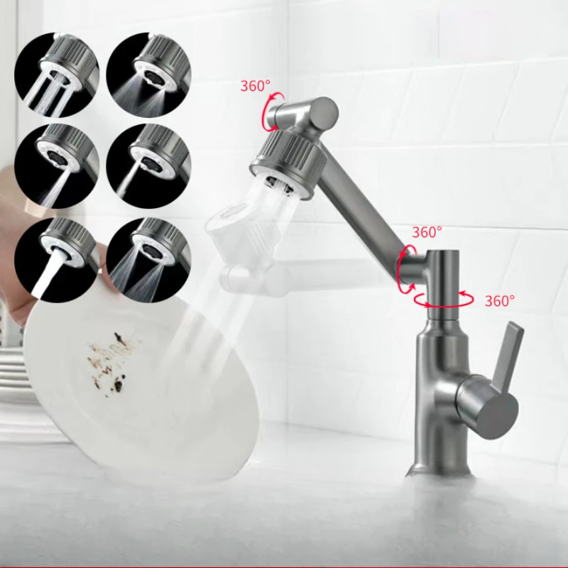 Household Simple Gun Gray Basin Universal Faucet Full Copper Multi-functional Wash Basin Rotating Hot and Cold Faucet