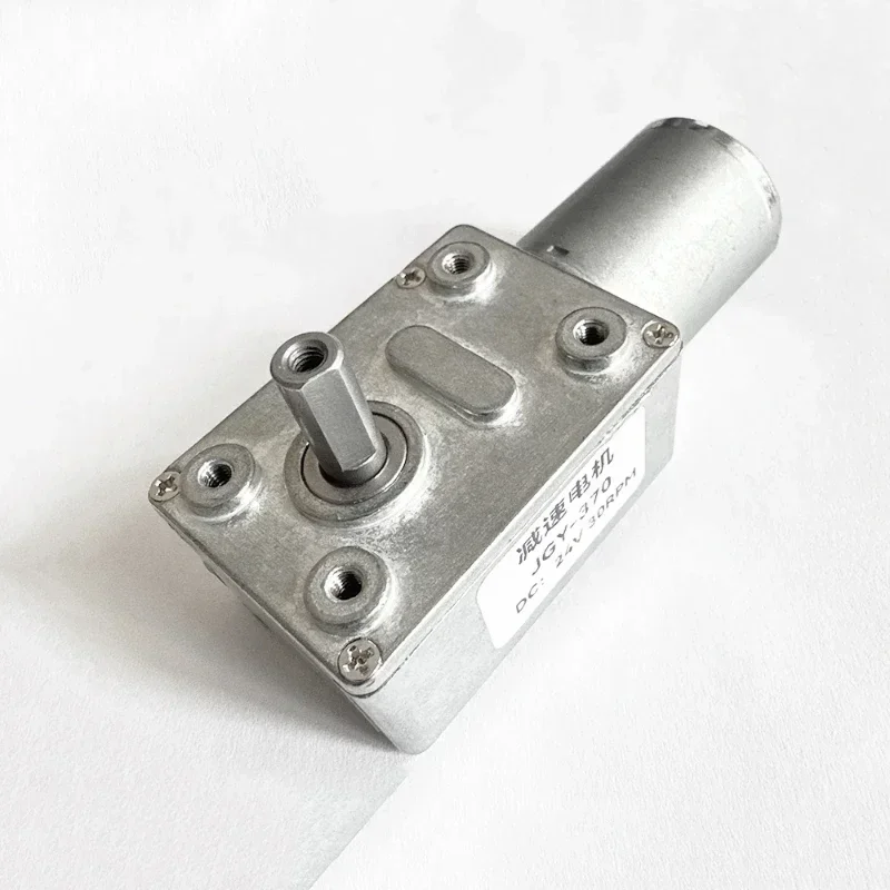 JGY370 Worm Gear Motor DC 12V 8MM D7 Axis Gearbox Reducer 6V 24V Self-locking Reverse Gearbox Length 25MM Low Speed Micro Motor
