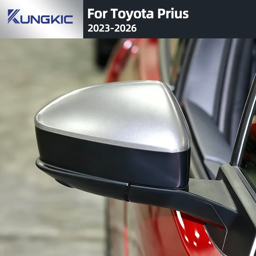 For Toyota Prius 2023-2026 TPU Color Change Car Wrap Rearview Mirror Protective Film Anti Scratch Exterior Styling Accessories