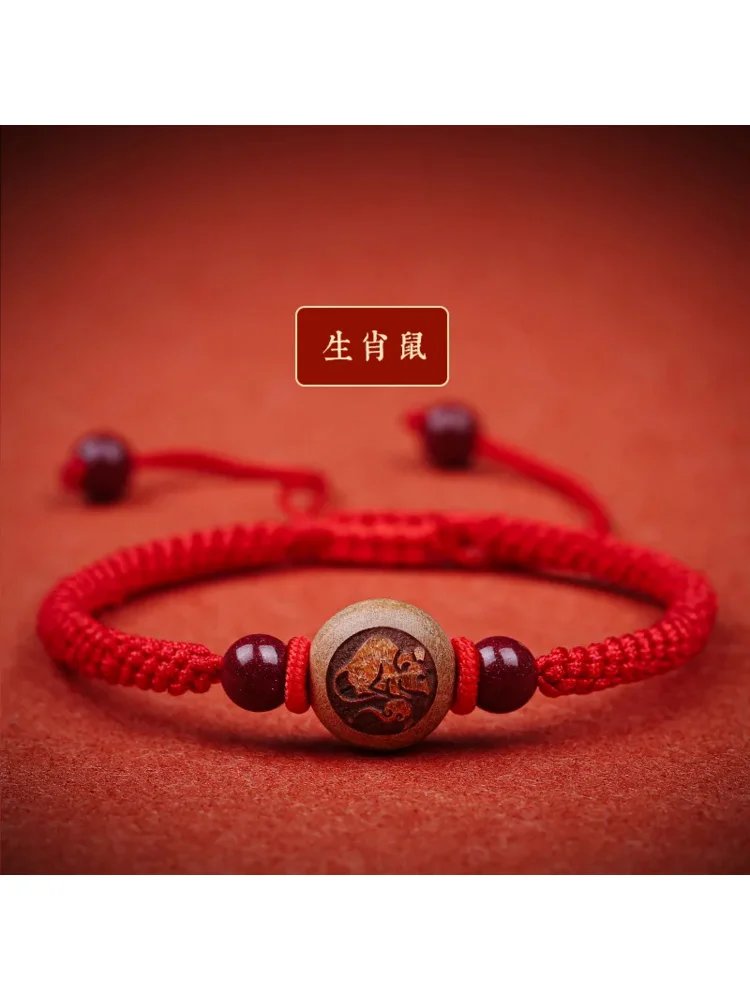 Peach wood zodiac red rope bracelet for men and women, rabbit, year of the birth, transfer woven bracelet babies and children