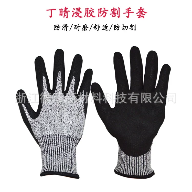 Cut-proof gloves, cut-proof, stab-proof and scratch-proof gloves for gardening work.