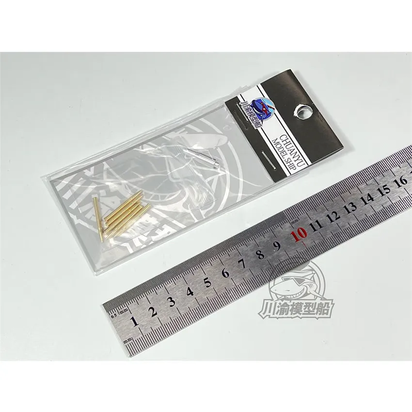 Kit de carcasa de barril de Metal a escala 1/35, para modelo Tamiya 35096 alemán Panzer IV Ausf.D # CYT155