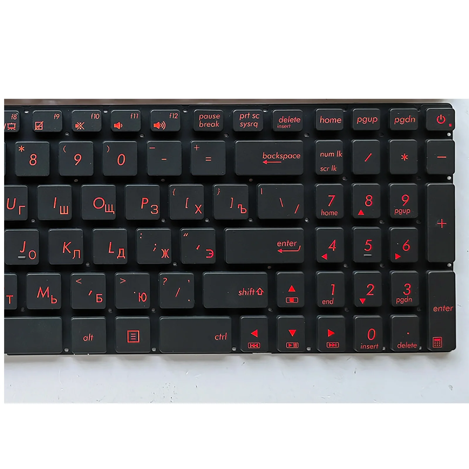 

for ASUS GL551JX GL551JM GL551 GL551JW GL551J GL551JK Laptop Keyboard RU Layout