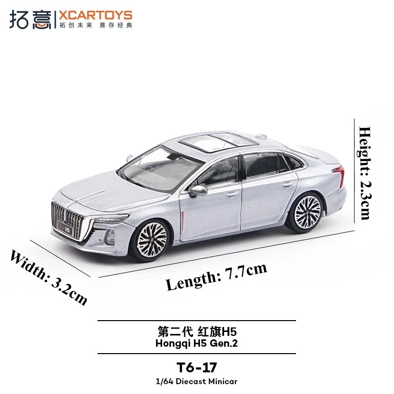 

XCARTOYS 1:64 The Second Generation H5-Quantum Silver Gray Alloy Die-cast Car Model Adult Collectibles Boy Toys Birthday Gifts