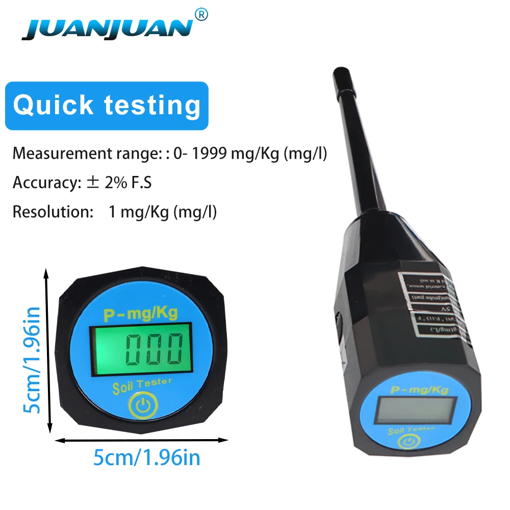 Handheld Digital So… - image