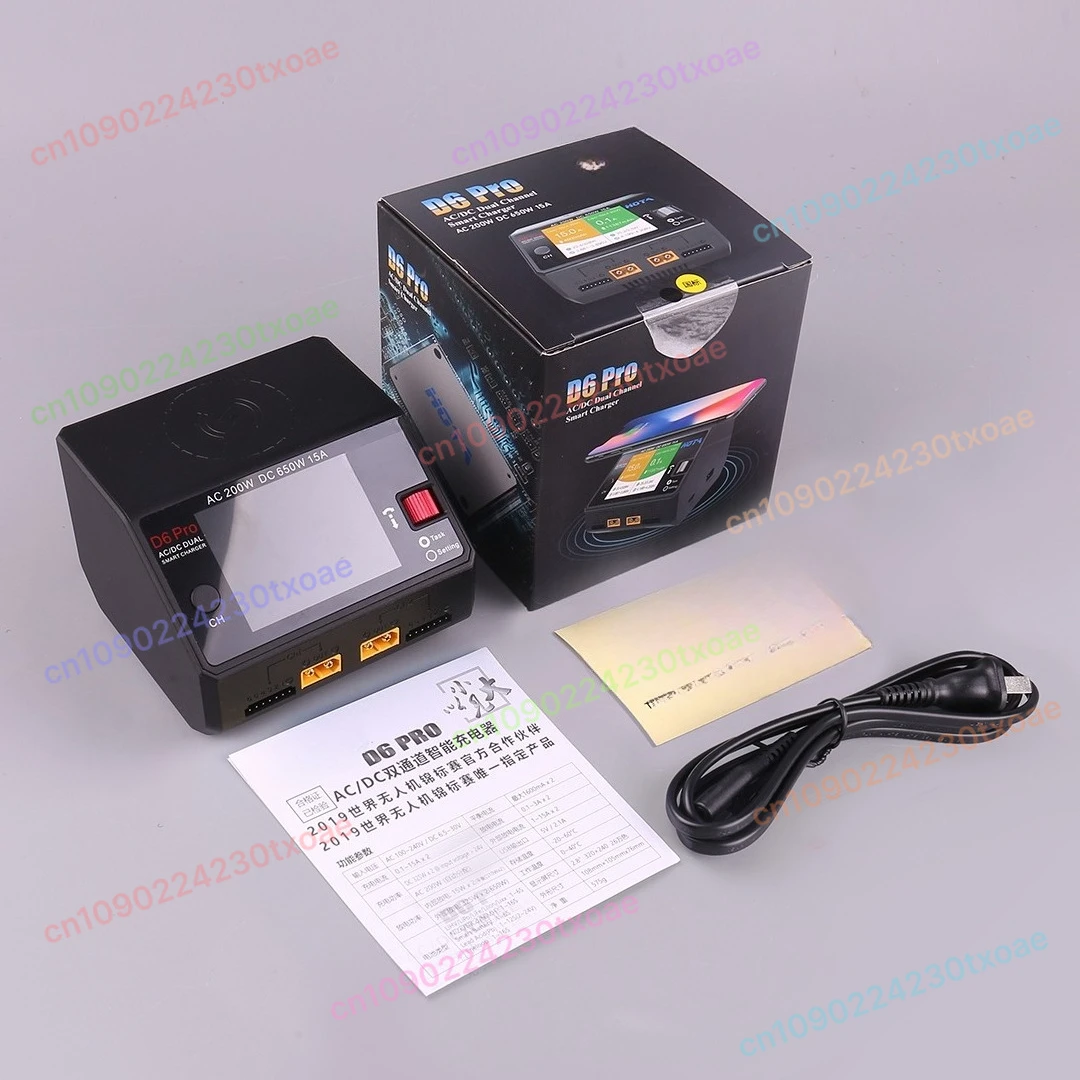 HOTA D6 Pro chargeur d'équilib - Drone Battery Smart avis et prix
