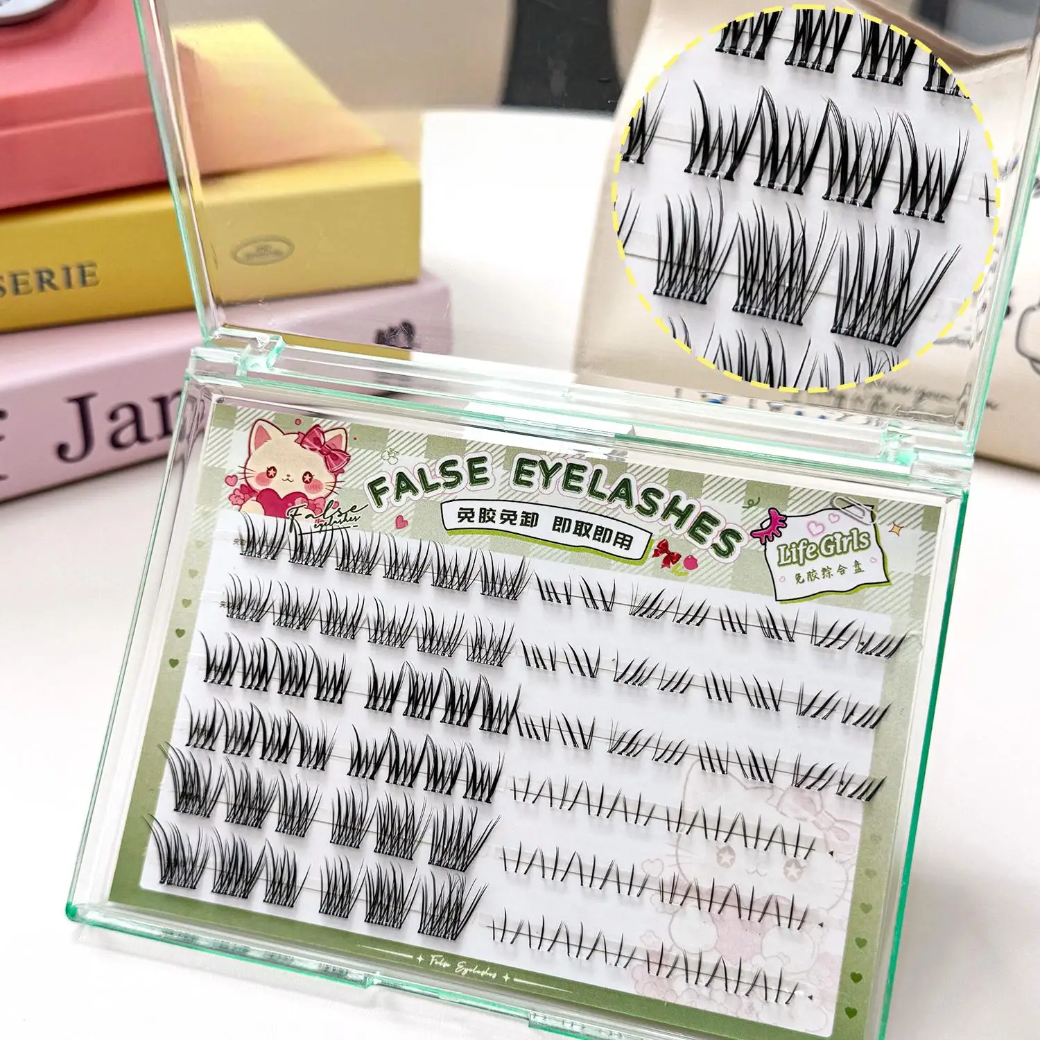 Life Girls Glue-Free False Eyelash Book Upper Lower Eyelash Combo Lightweight Natural Curling Self-Adhesive Eyelash Extension