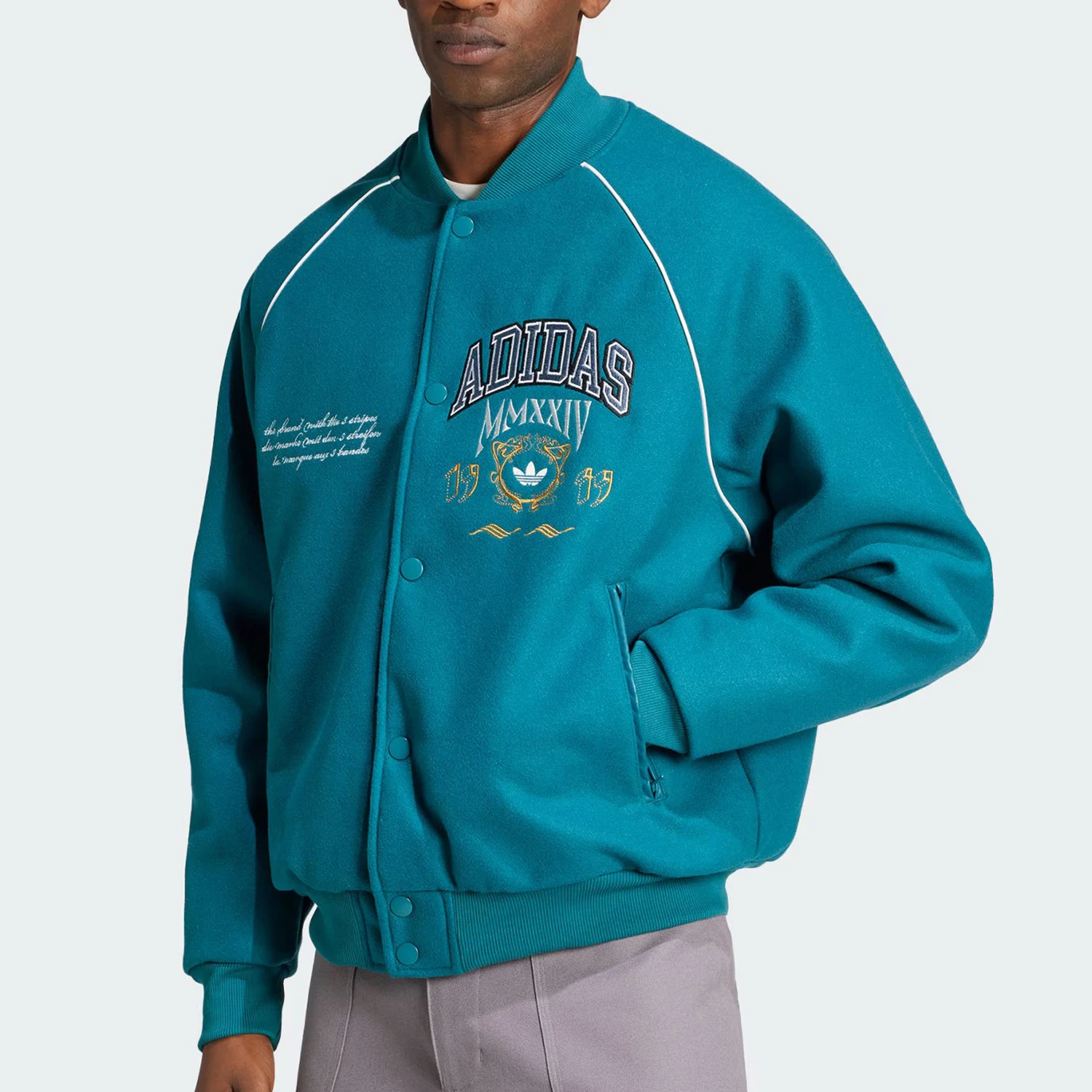 Adidas genuine clover men's loose and warm casual sports cotton jacket IZ2568