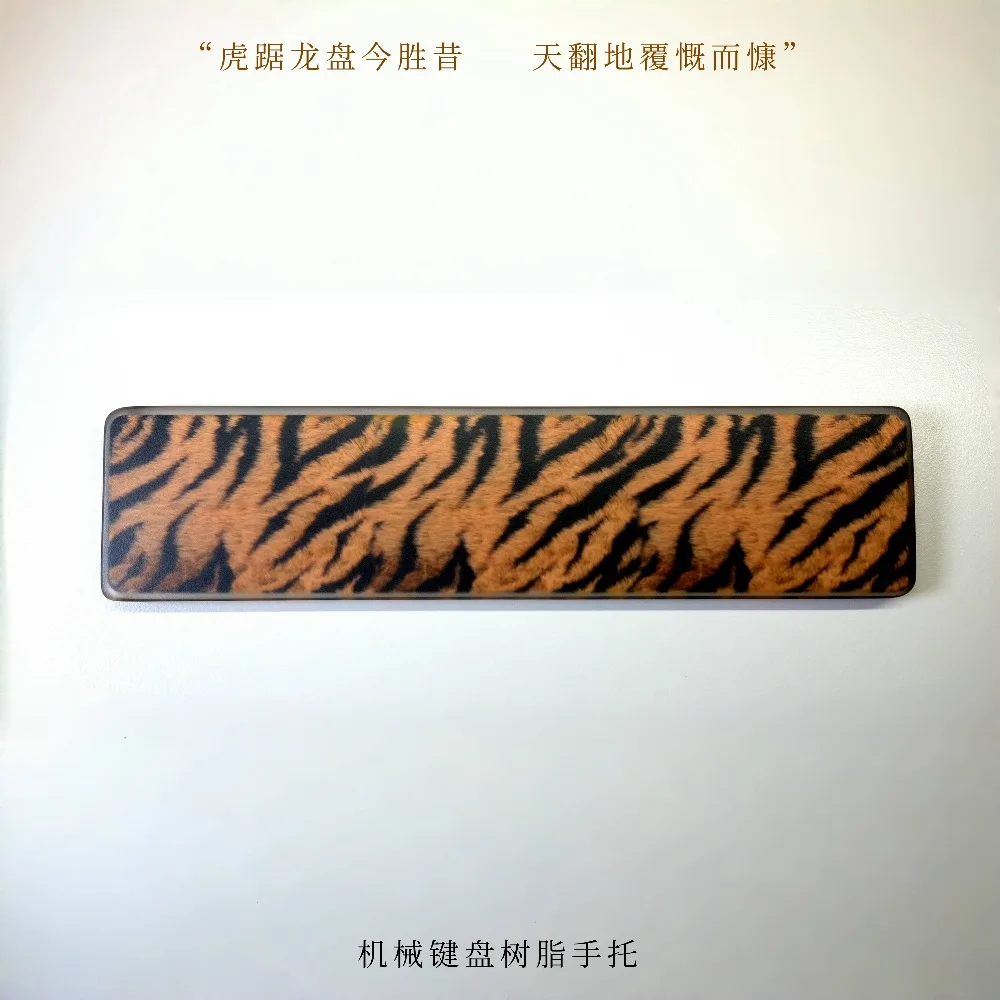 

Механическая клавиатура с рисунком тигра, подставка для рук, подставка для рук, подставка для запястий, полимерные игровые аксессуары, эргономичная настройка