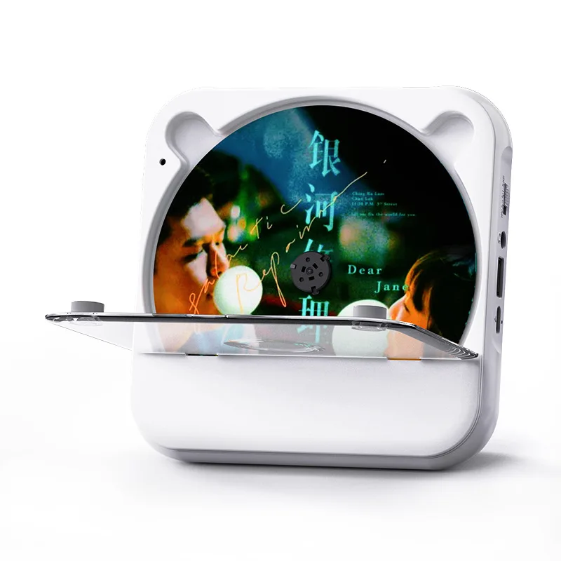 new CD player Compact portable Bluetooth speaker Learning machine, album CD player Music player tape