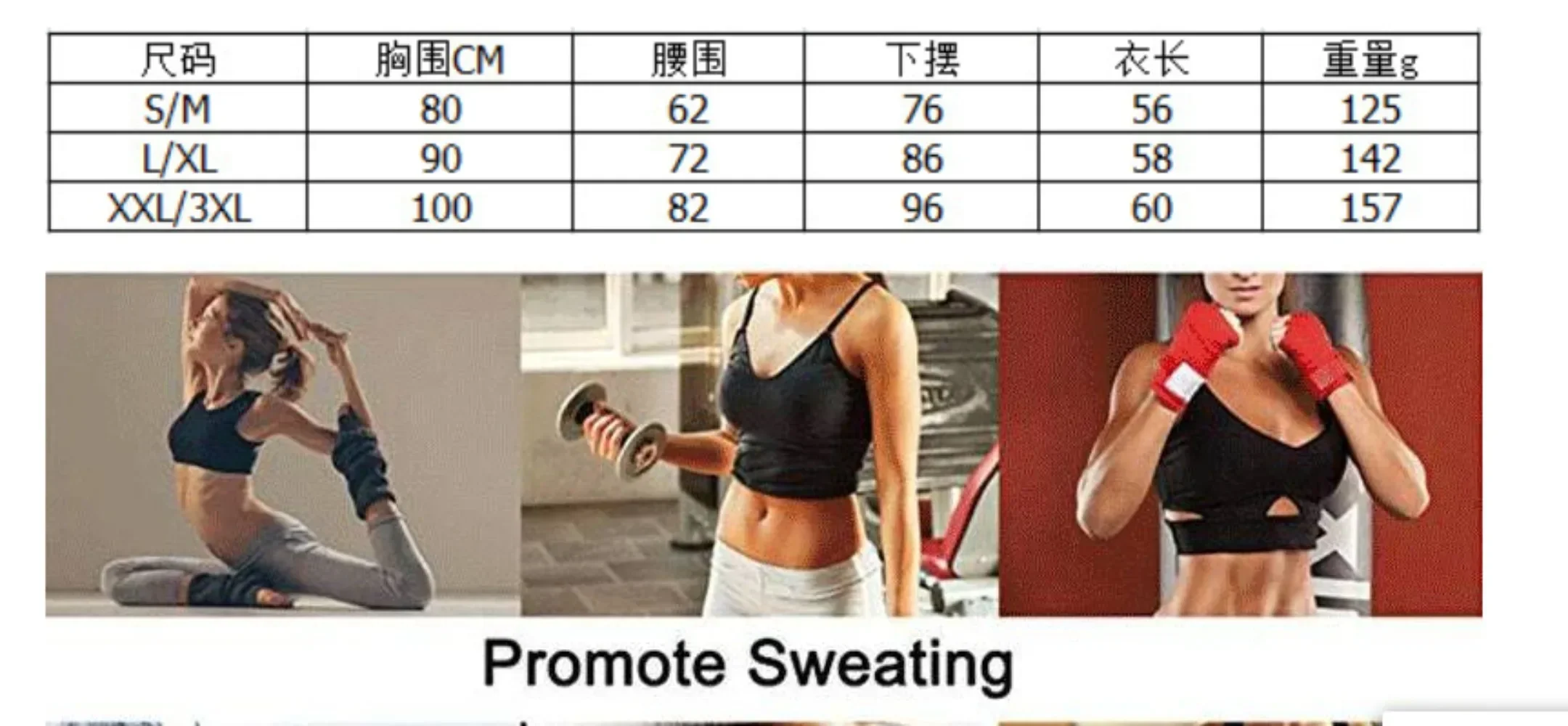 Women Slim Elastic Sport Fitness Vest Waist Shrink Belly Burst Sweat Suit Vest Silver Zipper Cofortable Soft Training Sport Vest