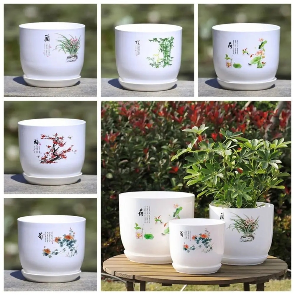 

Extra Large Plastic Flower Pot With Tray Breathable PP Resin Flower Pot White Round Imitation Porcelain Gardening