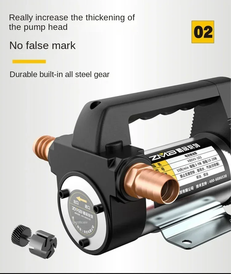 

Stable Self-priming Diesel Oil Pump Portable Small DC Forward and Reverse Diesel Oil Pump Rated Flow 45m ³/h