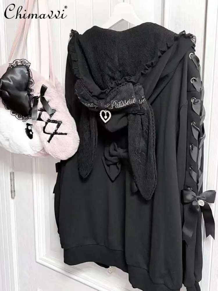 Autumn 2025 New Japanese Liz Cute Rabbit Ear Lace Hooded Sweatshirt Sweet Girl Women Loose Tie Long Sleeve Lolita Jacket