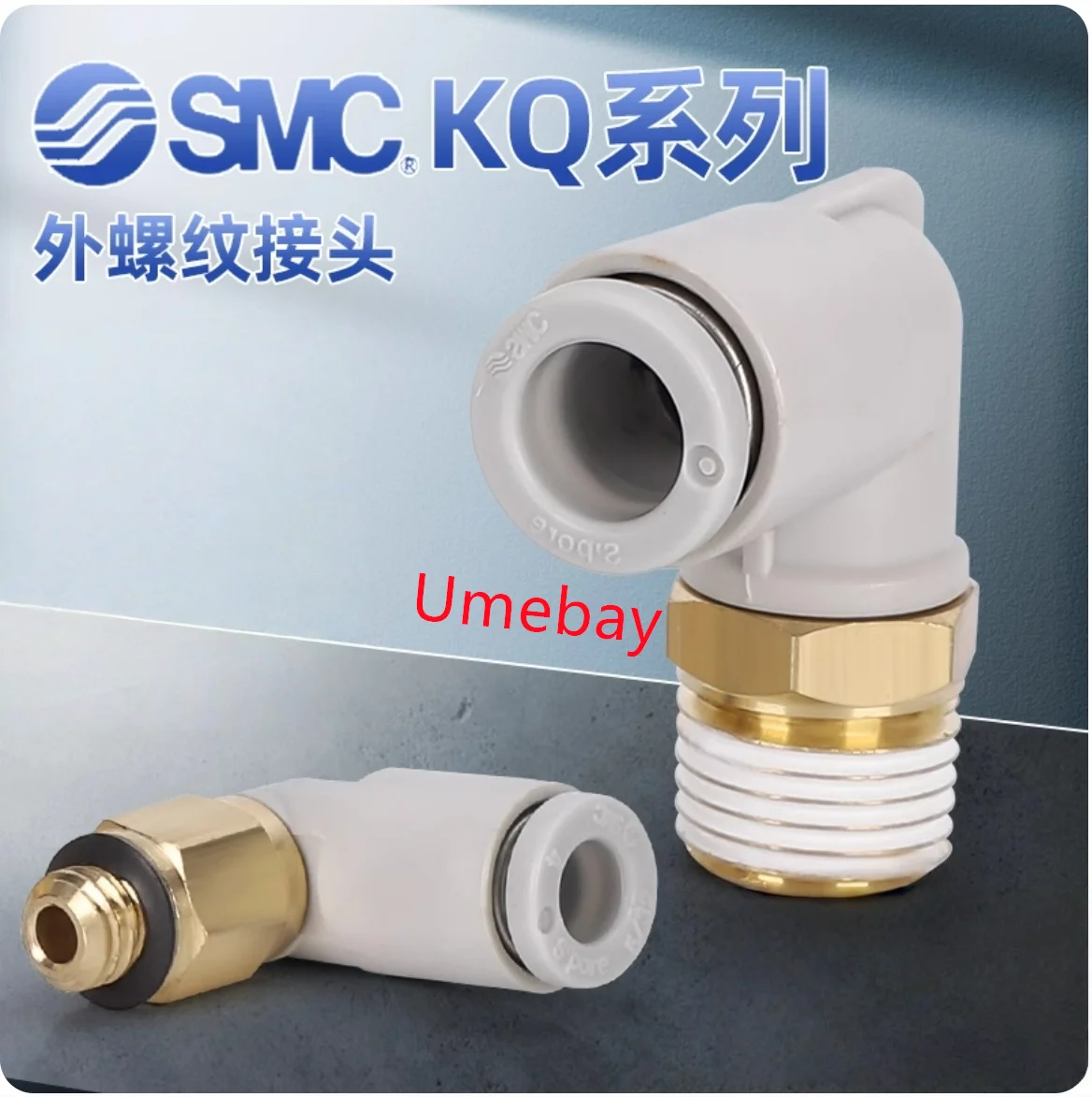 10 Pieces,Kq2L04-M3…