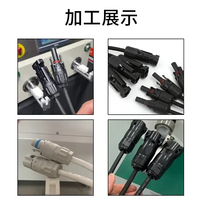 Double station nut screwing machine Photovoltaic connector New energy charging pile Wire harness screw cap machine