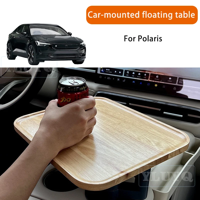 

For Polaris Car Multi-Functional Office Desk Car Small Table Board Rotatable Tray Car Interior Accessories