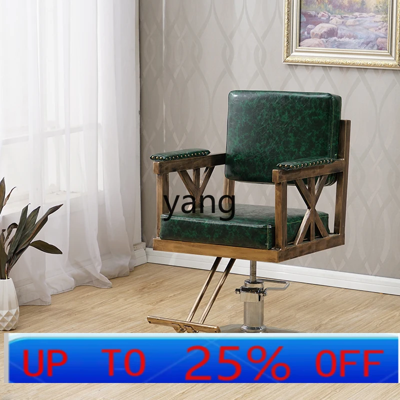 

LTT r Iron Salon Chair Hair Cutting Shop Chair Retro Barber Shop Chair Fashion Hair Salon Special