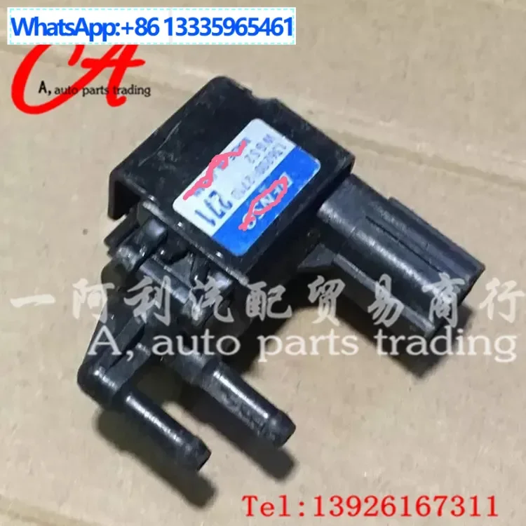 

136200-2710,1362002710,136200-2710