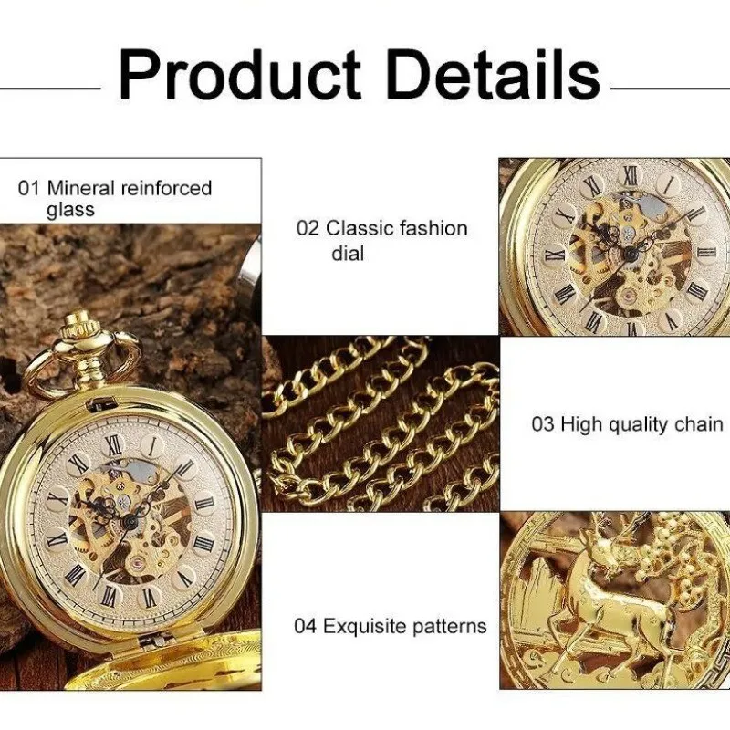 Men's watches, mechanical movement Roman digital dial pocket watches, mechanical movement retro gold pocket watches