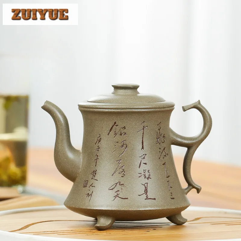 250ml Creative Yixing Purple Clay Teapots Handmade Pot Raw Ore Crab Skin Steel Mud Kettle With Filter Chinese Zisha Tea Set Gift