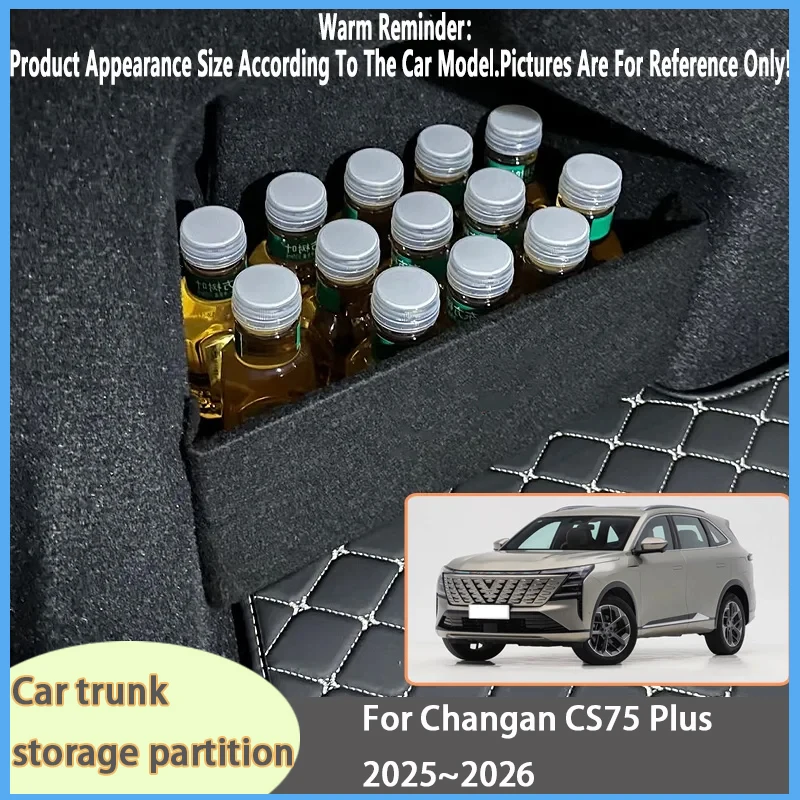 

For Changan CS75 Plus 2025~2026 Car Organizer Thickening Trunk Side Partition Trunk Interior Storage Box Parts