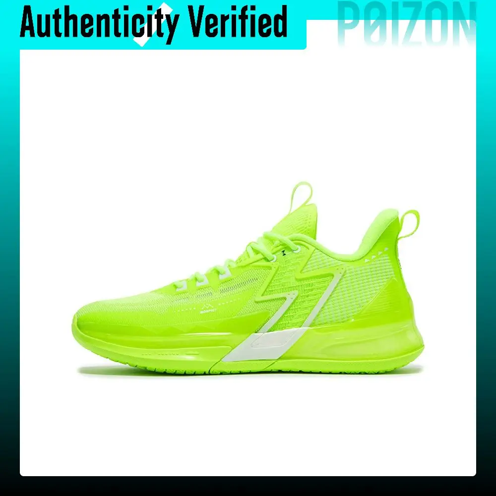 361° BIG3 4.0 PRO Cushioning Slip Resistant Abrasion Resistant Low top Basketball Shoes Men's Neon Yellow 672321106F-4