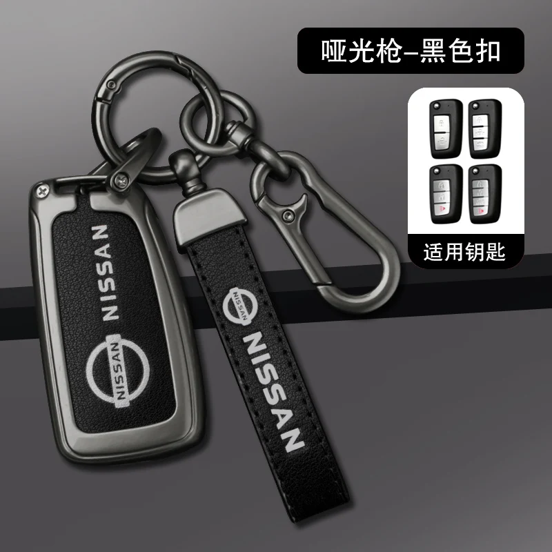 

Zinc Alloy Leather Car Key Cover Case Nissan Qashqai Juke X-Trail Patrol Note Leaf Altima Maxima Murano Tiida Teana Rogue Sentra