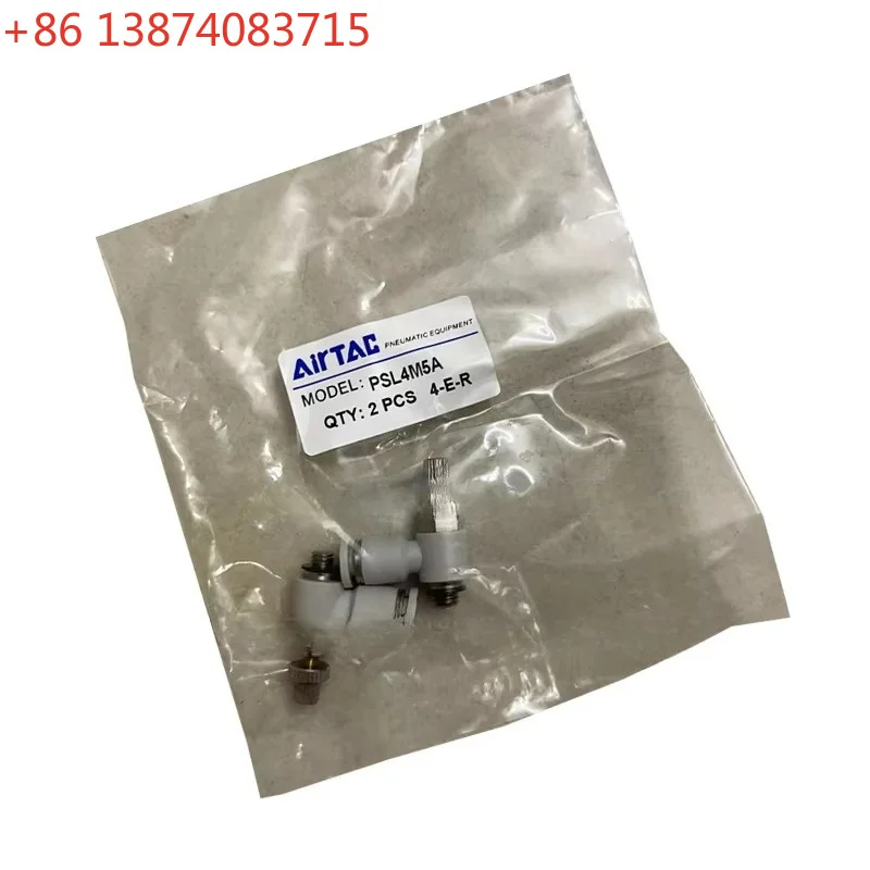 10PCS AIRTAC PSL4M5A PSL401A PSL6M5A PSL601A PSL602A PSL603A PSL801A PSL802A PSL803A PSL804A Throttle Valve