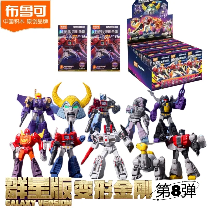 Novas Blokees Transfor One Galaxy Versão 8 Caixa Cega Unicron Optimus Metroplex Gnaw Hot Rod Montado Modelos Móveis Aniversário Gif