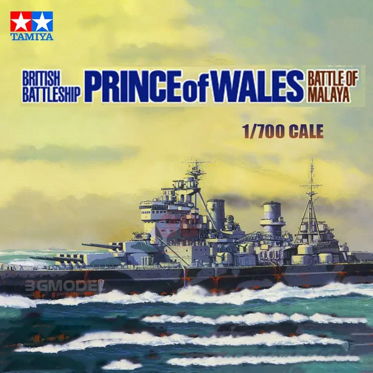 TAMIYA Assembly Ship Model Kit, British Prince of England Battleship, 1/700, 31615