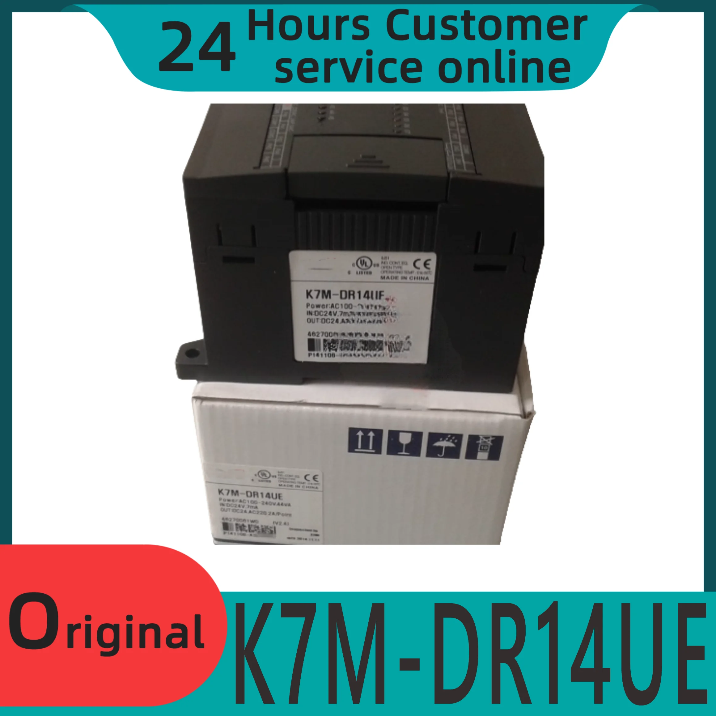 

Brand new original K7M-DR14UE programmable controller