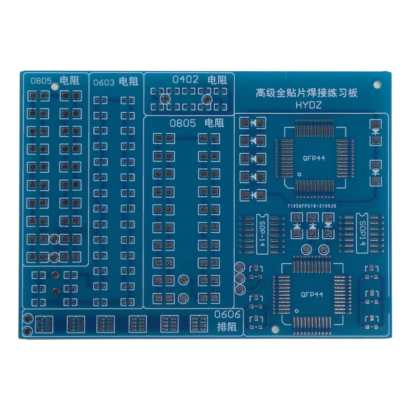 SMT Components Soldering Practice Board Plate DIY Diode Resistor For Beg