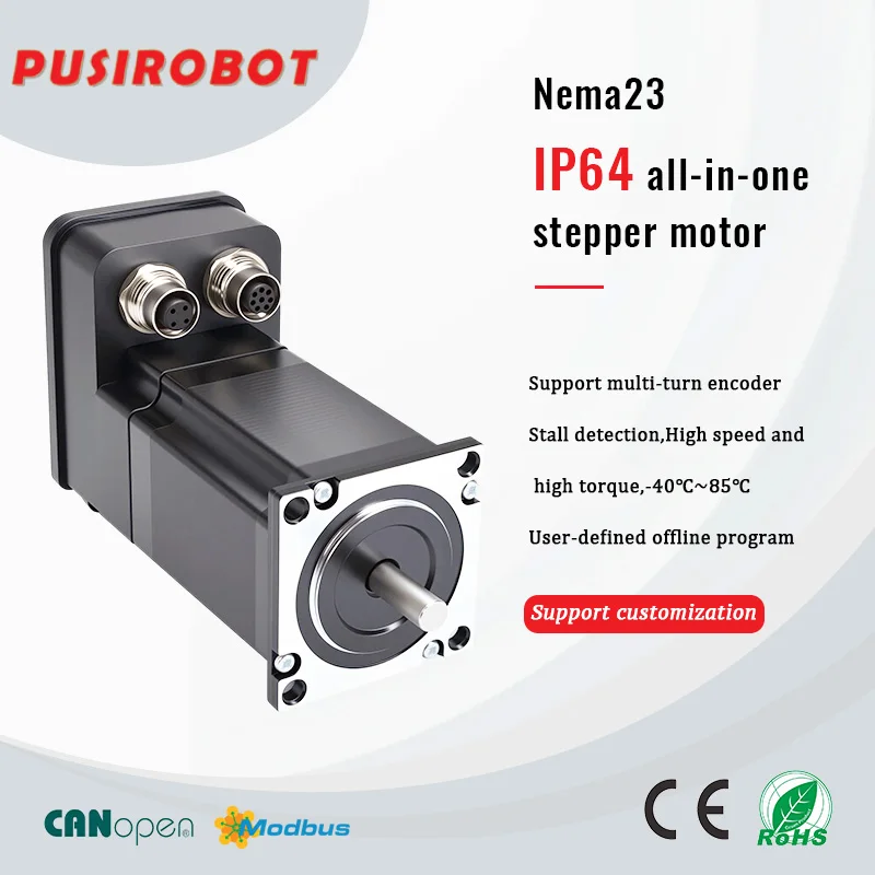 

Nema23 Closed loop Stepper Motor waterproof 24V 12V for CNC machine automatic control IP64