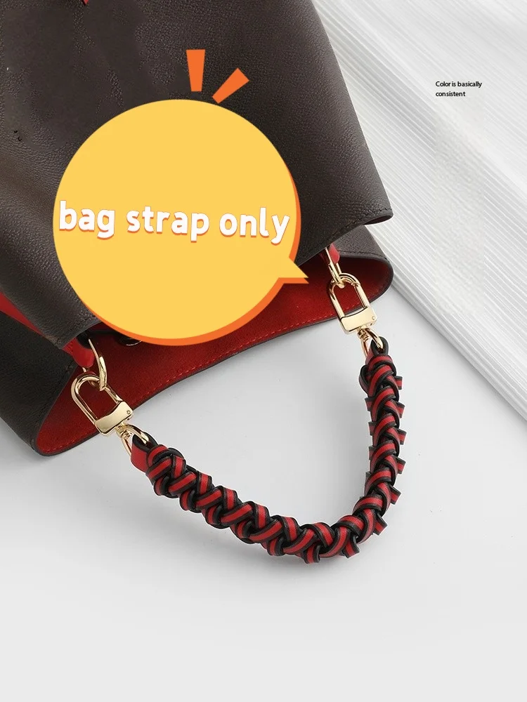 Lou bucket bag strap suitable for ne handheld woven handle bag shoulder strap drawstring accessories