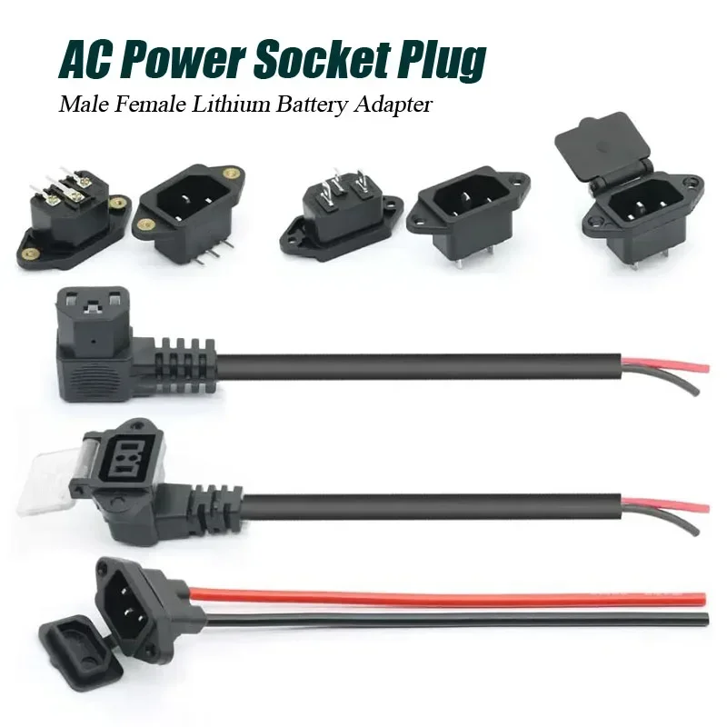 10A AC Power Socket Plug Connector E-bike Electric Vehicle Pin Elbow Charging Cable  AC-04 Male Female Lithium Battery Adapter