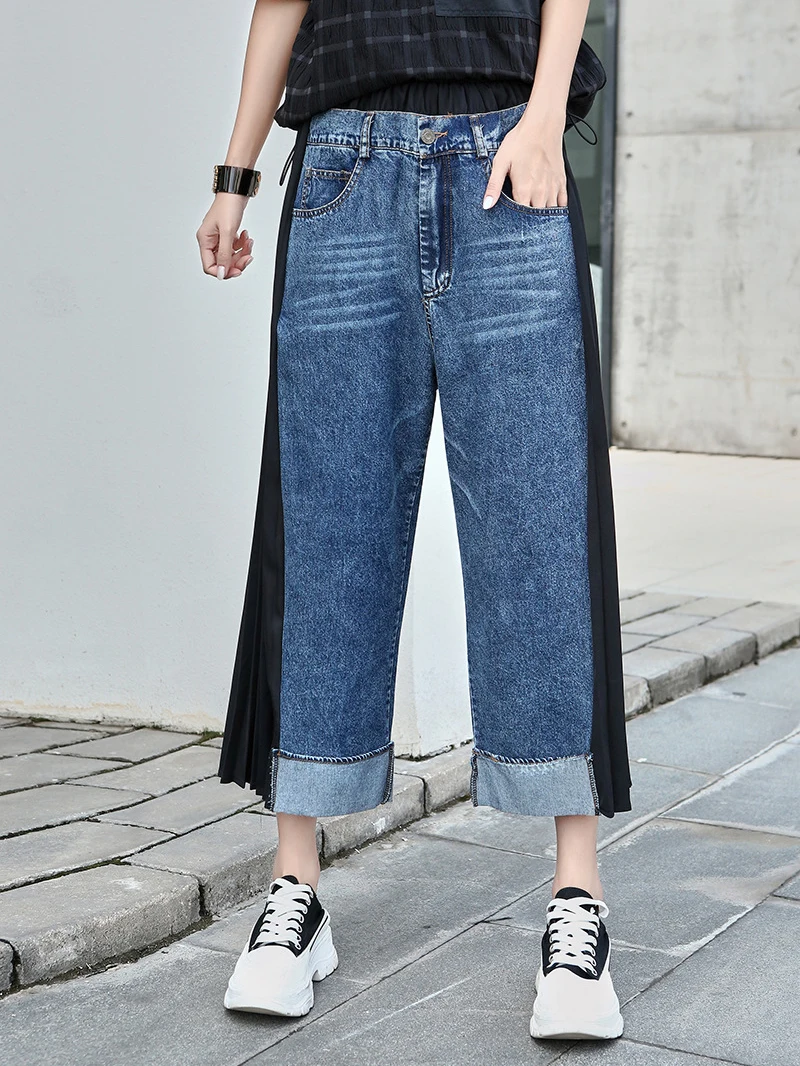 220528 Streetwear Style Fashion Elastic Waist Denim Stitched Pleated Chiffon Wide Leg Pants Loose Female Autunmn