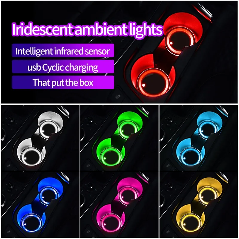 1/2PCS 7 Colors Car LED Luminous Water Cup Pad Auto Cup Bottle Holder Coaster Anti-slip Pad Mats Interior Atmosphere Light Decor