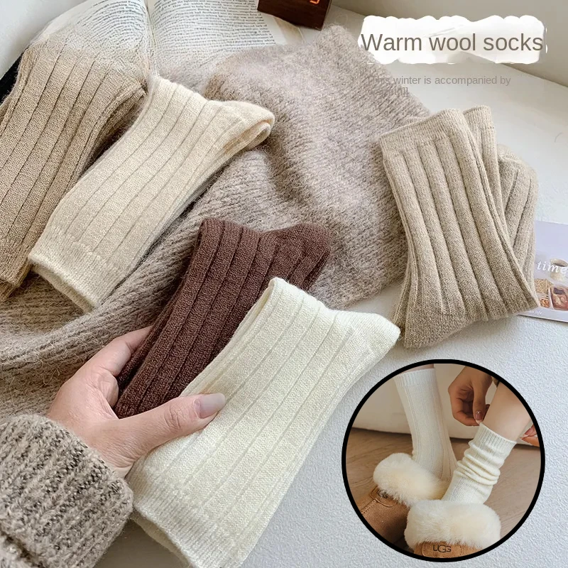 

New Winter Women's Socks Cashmere Wool Thickened Warm Women's Socks Socks Japanese Fashion Harajuku Solid Color Warm Stockings