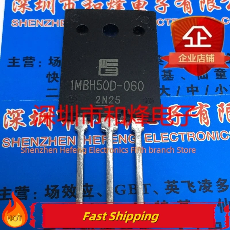 

10 шт./лот 1MBH50D-060 TO-264 600 В 50 А качество транзисторов