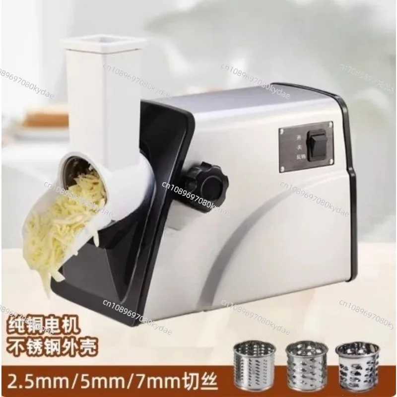 Electric commercial cheese grater, fully automatic cheese shredder, stainless steel mozzarella maker G33/G31