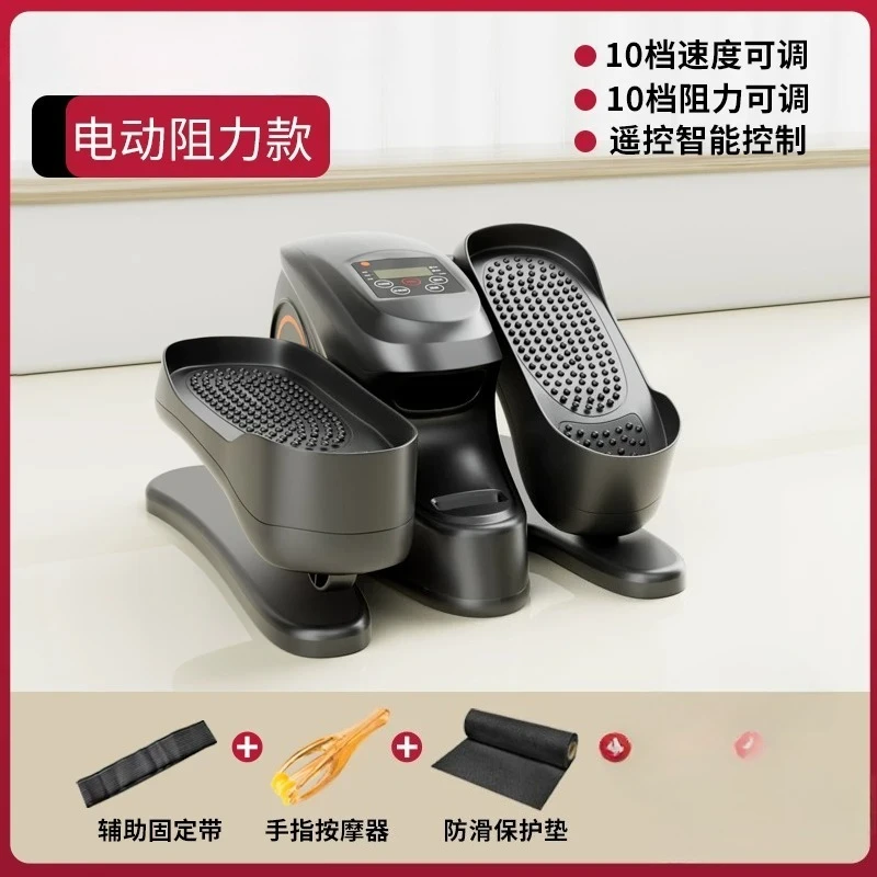 Household new electric rehabilitation training bicycle leg stroke hemiplegia elderly exercise special equipment
