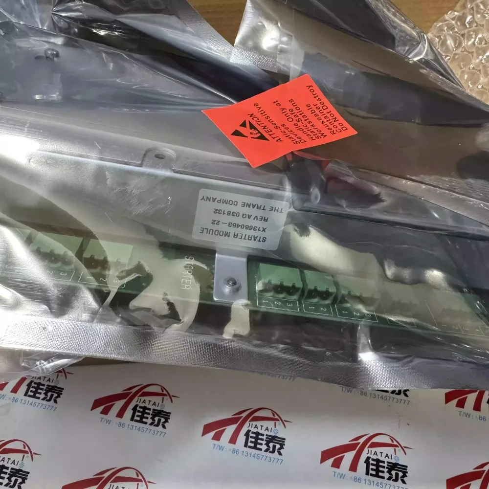 New for X13650453-20 Trane air conditioning with 2U1 start module MOD01232 UCP2 control