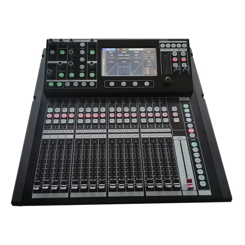 

Free OEM Touch Screen Digital 20 Channel Professional Digital Audio Music Mixer DJ Console