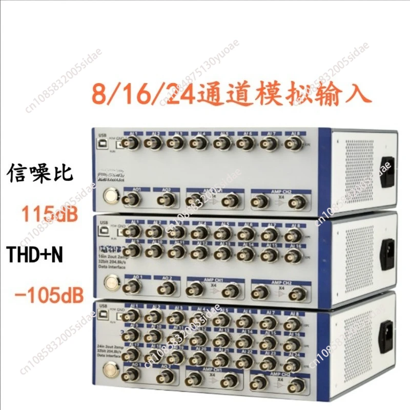 32-Bit Usb Data Acq… - image