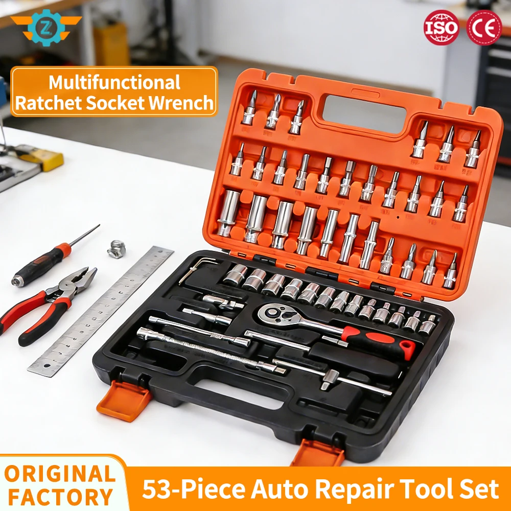 

Набор комбинированных инструментов для авторемонта из 53 предметов: ключи, отвертки, торцевые головки 1/4 дюйма, многофункциональный набор с трещоткой для FQ4284