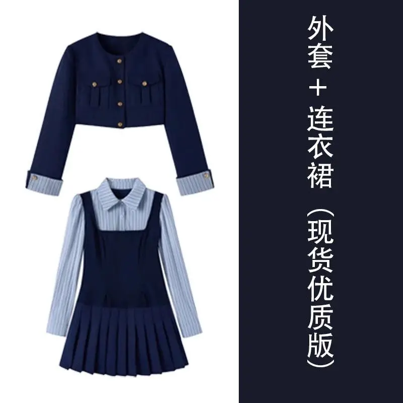 Korean Y2K Blazer Dresses Two Piece Set Fashion Long Sleeve Short Jackets Tops with Mini Pleated Dress Suit Streetwear for Women