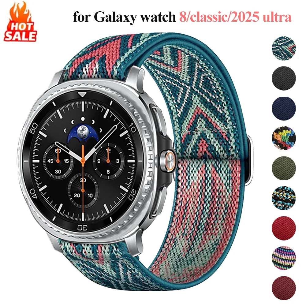 Braided for Galaxy watch 8/8 classic/2025 ultra strap 40mm 44m 47mm Nylon elastic correa brecelet for Samsung Galaxy watch8 band