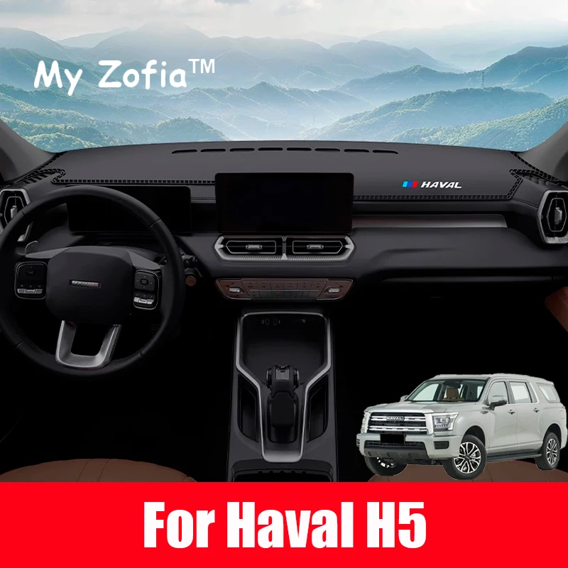 

For Haval H5 II New H5 2023 2024 2025 Car Dashboard Cover Mats Avoid Light Pads Anti-UV Sun Proof Case Anti Light Accessories